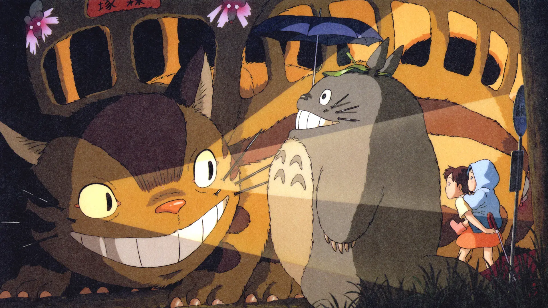 De Ghibli a Pixar de la mano de Totoro