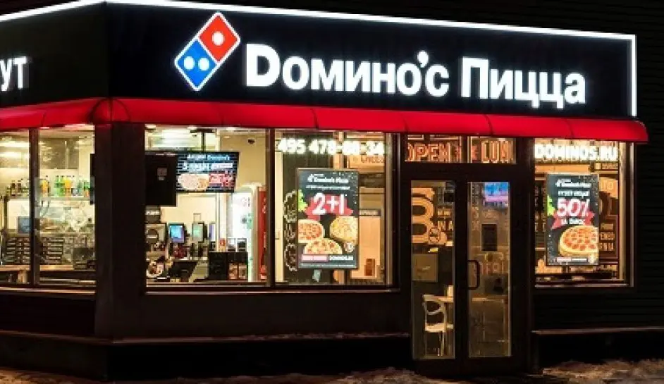 Domino’s Pizza muere de éxito en Rusia