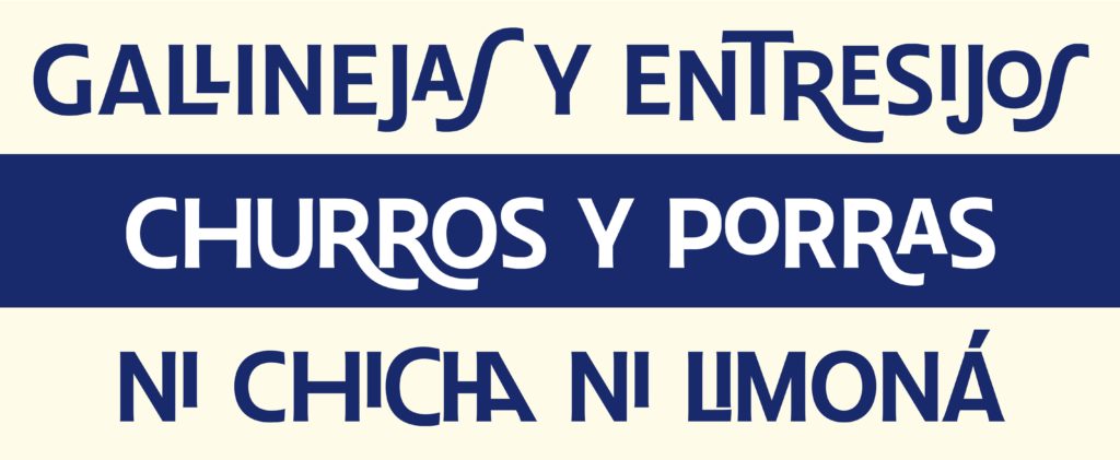 nuevo logo Ayuntamiento de Madrid